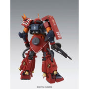 Bandai 5063050 MG 1/100 Zaku High Mobility Type Psycho Zaku Ver.Ka Gundam Thunderbolt