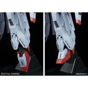 Bandai 5063051 MG 1/100 Providence Gundam