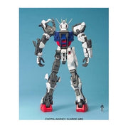 Bandai 5063054 PG 1/60 PG Strike Gundam Seed