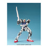 Bandai 5063054 PG 1/60 PG Strike Gundam Seed