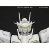 Bandai 5063082 MG 1/100 Gundam 00 Raiser Gundam 00