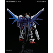 Bandai 5063084 RG 1/144 Build Strike Gundam Full Package