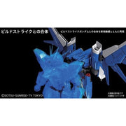 Bandai 5063084 RG 1/144 Build Strike Gundam Full Package