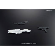 Bandai 5063084 RG 1/144 Build Strike Gundam Full Package