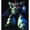 Bandai 5063134 HGUC 1/144 Rick Dom II Light Green Version Mobile Suit Gundam 0080