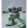 Bandai 5063134 HGUC 1/144 Rick Dom II Light Green Version Mobile Suit Gundam 0080