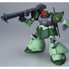 Bandai 5063134 HGUC 1/144 Rick Dom II Light Green Version Mobile Suit Gundam 0080