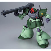 Bandai 5063134 HGUC 1/144 Rick Dom II Light Green Version Mobile Suit Gundam 0080