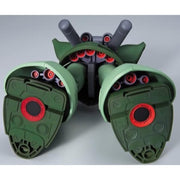 Bandai 5063134 HGUC 1/144 Rick Dom II Light Green Version Mobile Suit Gundam 0080