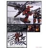 Bandai 5063138 HG 1/144 Zaku II High Mobility Type Psycho Zaku Gundam Thunderbolt Version