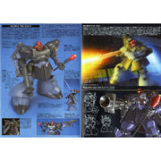 Bandai 5063142 HGUC 1/144 Rick Dom II Gundam