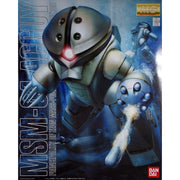 Bandai 5063147 MG 1/100 Acguy