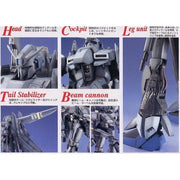 Bandai 5063192 MG 1/100 MSZ-006C1 Zeta Plus Gundam