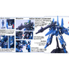 Bandai 5063198 MG 1/100 ReZEL Commander Type Gundam UC