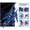 Bandai 5063198 MG 1/100 ReZEL Commander Type Gundam UC