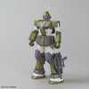 Bandai 5063201 MG 1/100 GM Sniper Custom Gundam Mobile Suit Variations
