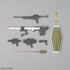 Bandai 5063201 MG 1/100 GM Sniper Custom Gundam Mobile Suit Variations