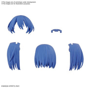 Bandai 5063285 Option Hair Style Parts Vol.2 All 4 Types 30MS