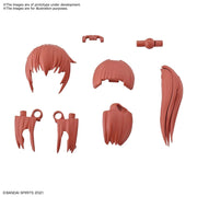 Bandai 5063285 Option Hair Style Parts Vol.2 All 4 Types 30MS