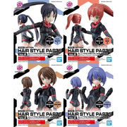Bandai 5063285 Option Hair Style Parts Vol.2 All 4 Types 30MS