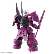 Bandai 5063341 HG 1/144 Guels Dilanza Gundam The Witch From Mercury