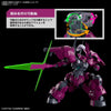 Bandai 5063341 HG 1/144 Guels Dilanza Gundam The Witch From Mercury