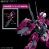 Bandai 5063341 HG 1/144 Guels Dilanza Gundam The Witch From Mercury