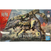 Bandai 5063343 HG 1/72 Jo Hound AMAIM Warrior At The Borderline