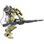 Bandai 5063347 HG 1/144 Chuchus Demi Trainer Gundam The Witch From Mercury