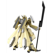 Bandai 5063351 HG 1/72 MAILeS Reiki Kai AMAIM Warrior At The Borderline