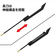 Bandai 5063351 HG 1/72 MAILeS Reiki Kai AMAIM Warrior At The Borderline