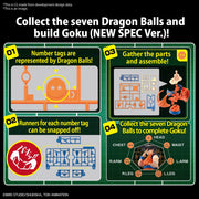 Bandai 50633531 Figure-rise Standard Son Goku New Spec Version Dragon Ball