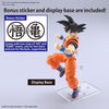 Bandai 50633531 Figure-rise Standard Son Goku New Spec Version Dragon Ball