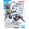 Bandai 5063357 HG 1/144 Expansion Parts Set For Demi Trainer Gundam The Witch From Mercury