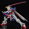 Bandai 5063358 RG 1/144 God Gundam Mobile Fighter G Gundam