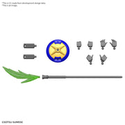 Bandai 5063364 HGAC 1/144 Shenlong Gundam