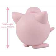 Bandai 5063380 Quick 09 Jigglypuff Pokemon Model Kit