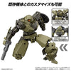 Bandai 5063385 1/144 bEXM-28 Revernova Green 30MM