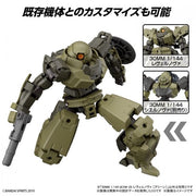 Bandai 5063385 1/144 bEXM-28 Revernova Green 30MM