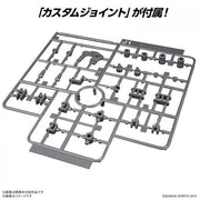 Bandai 5063386 1/144 Option Parts Set 7 Customize Heads B 30MM