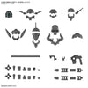 Bandai 5063386 1/144 Option Parts Set 7 Customize Heads B 30MM