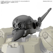 Bandai 5063386 1/144 Option Parts Set 7 Customize Heads B 30MM