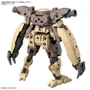Bandai 5063387 1/144 bEXM-29 Gardonova Brown 30MM