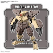 Bandai 5063387 1/144 bEXM-29 Gardonova Brown 30MM
