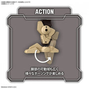 Bandai 5063387 1/144 bEXM-29 Gardonova Brown 30MM