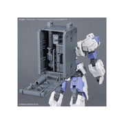 Bandai 5063388 1/144 Option Parts Set 8 Multi Backpack 30MM