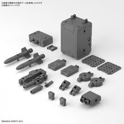 Bandai 5063388 1/144 Option Parts Set 8 Multi Backpack 30MM