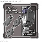 Bandai 5063388 1/144 Option Parts Set 8 Multi Backpack 30MM