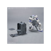 Bandai 5063388 1/144 Option Parts Set 8 Multi Backpack 30MM