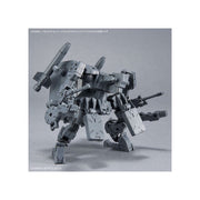 Bandai 5063388 1/144 Option Parts Set 8 Multi Backpack 30MM